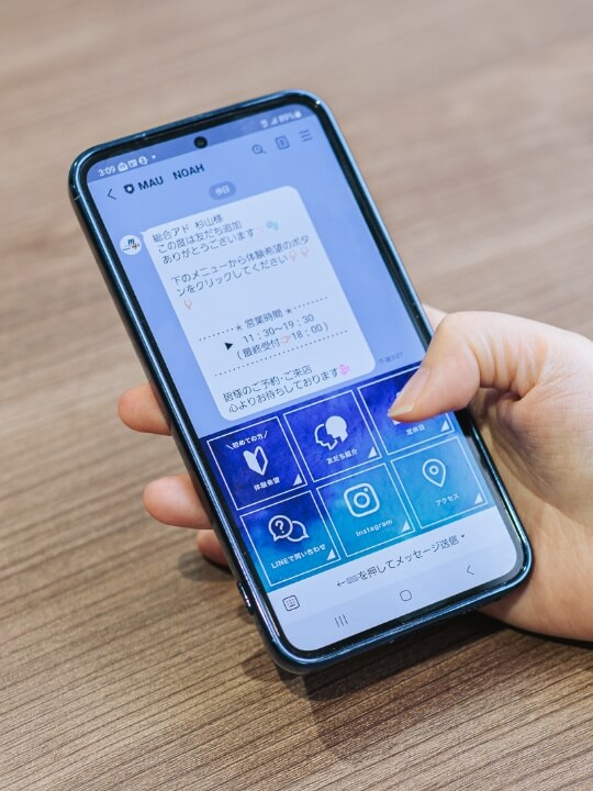 MEO＋LINE運用の最強タッグ