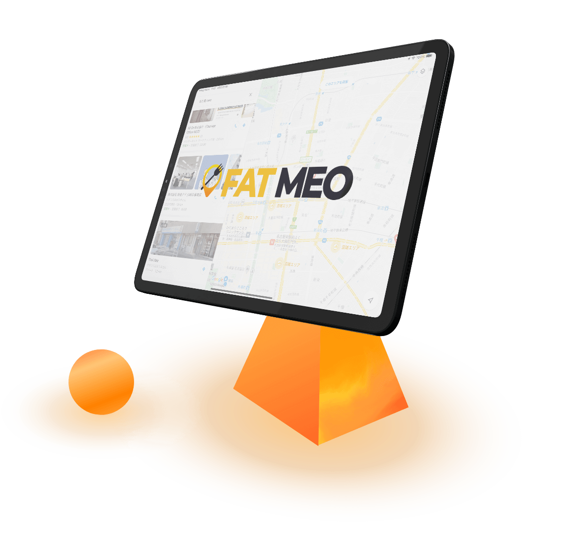 MEO対策